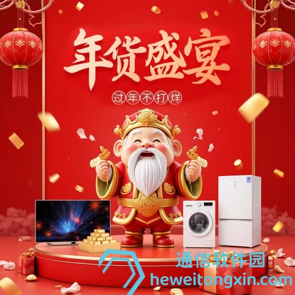 澳彩935234免費資料