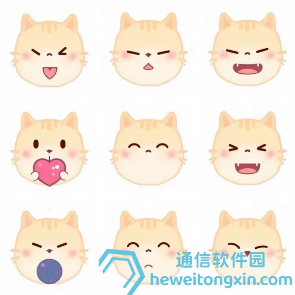 澳彩今晚開獎結(jié)果查詢表