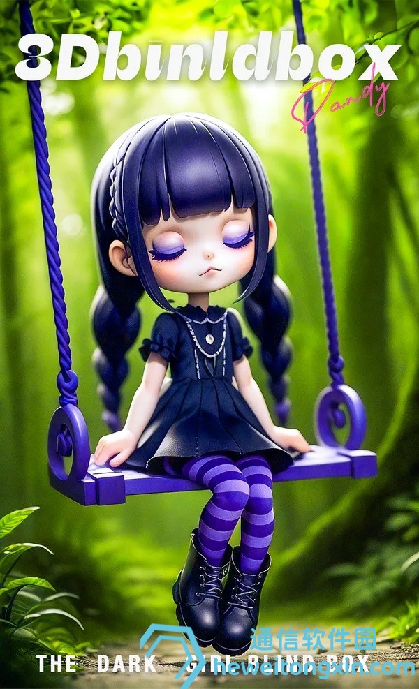 今晚澳門四肖八碼期期準