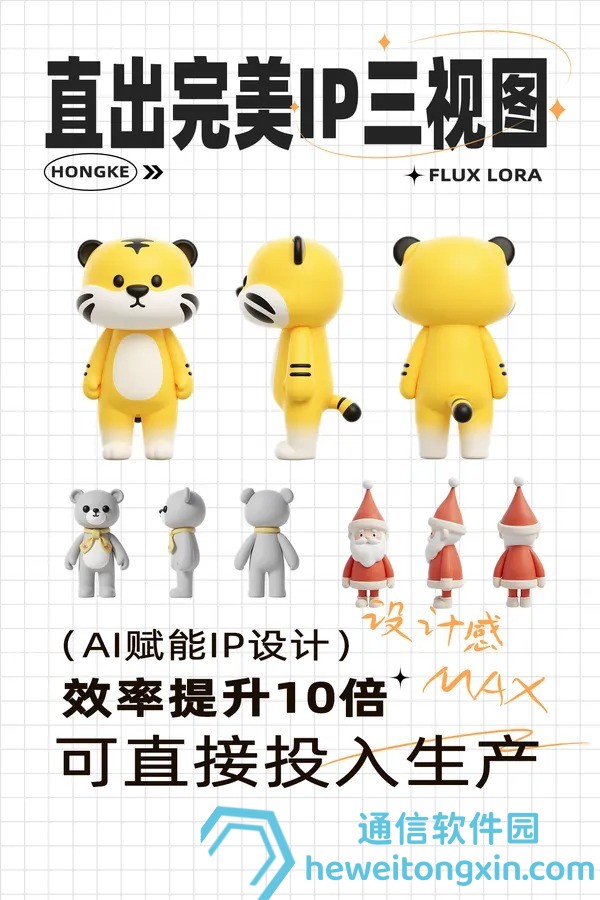 2025年澳門今晚開(kāi)獎(jiǎng)號(hào)碼是什么