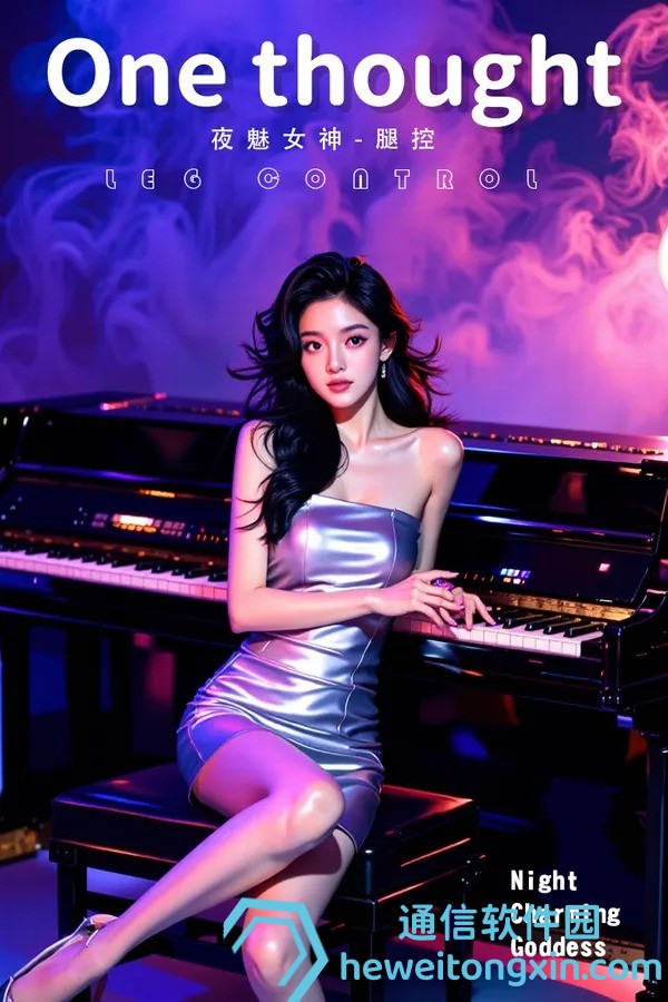 港港彩免費資料大全com