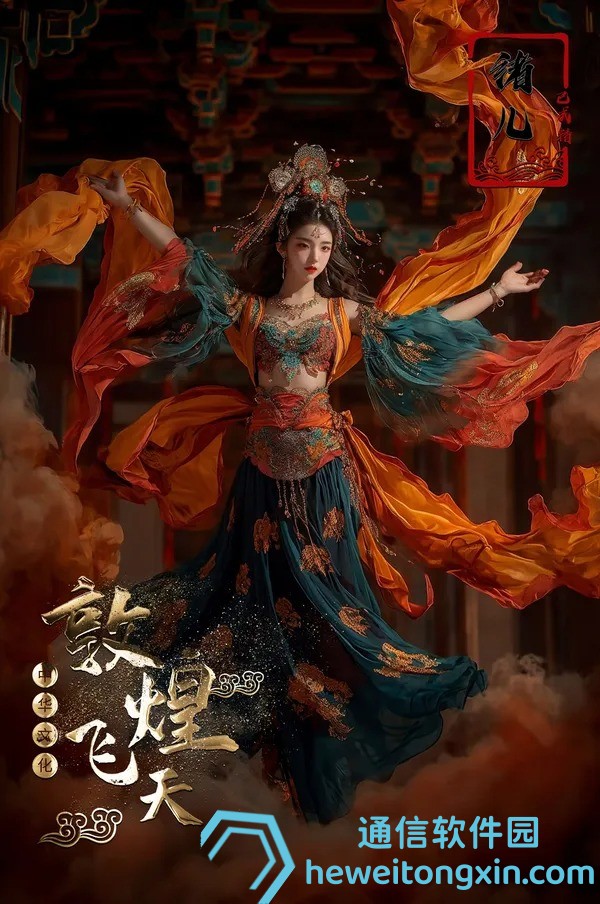 7777788888精準(zhǔn)老錢莊