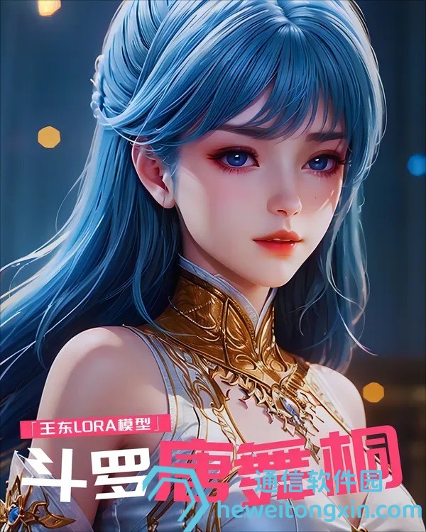 老澳門開獎結(jié)果2025開獎記錄