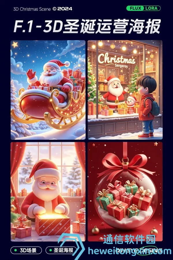 2025澳門特馬今期開