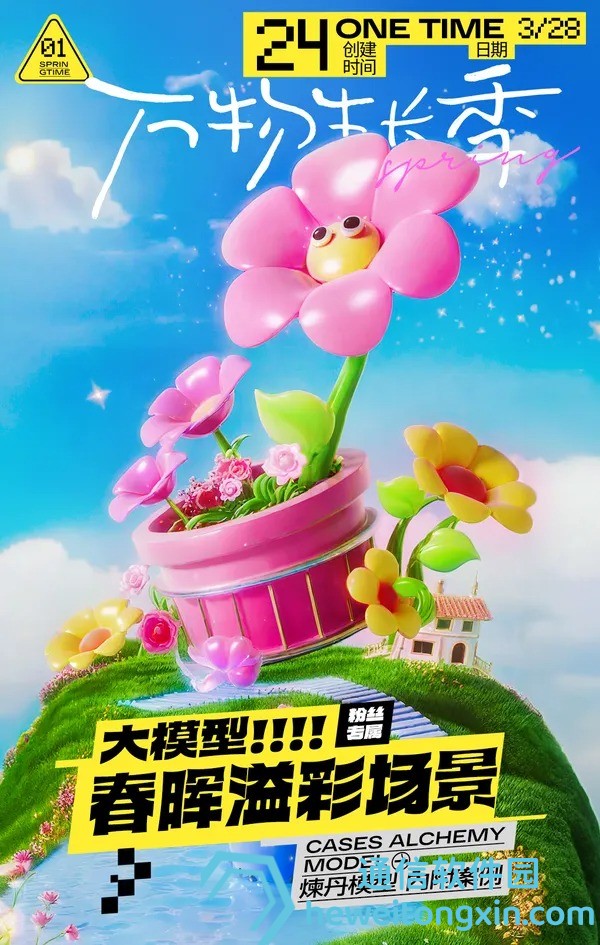 79456濠江論壇生肖