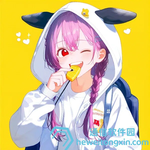 正版香港資料大全生肖版