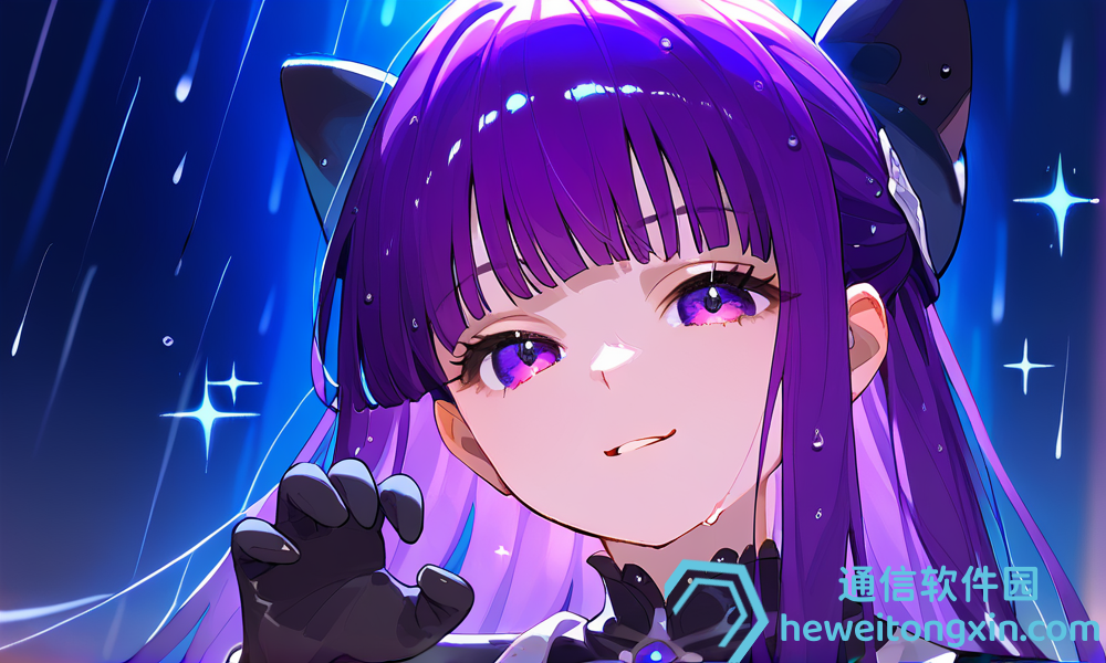 獨(dú)家揭秘20251688開(kāi)獎(jiǎng)網(wǎng)址大全查詢：今晚開(kāi)獎(jiǎng)走勢(shì)全解析