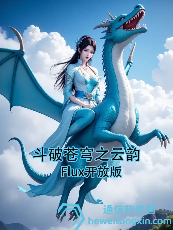 實時更新：彩樂彩票澳門天天彩資料更新，最新號段不再錯過