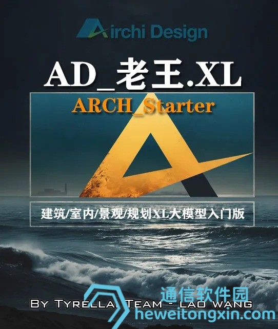 廣東八二站82187acm山海經(jīng)深度解讀：傳統(tǒng)文化與數(shù)據(jù)的奇妙碰撞