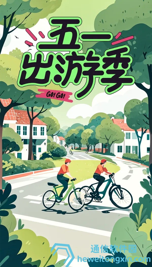 揭秘速看：800圖庫(kù)大全資料圖片中常被忽略的翻身線索！