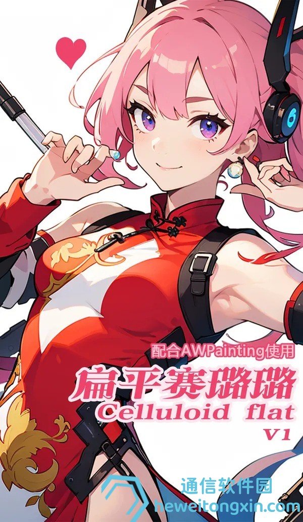 全套整理：新澳門芳草地2025免費(fèi)資料大全，一站式參考資料