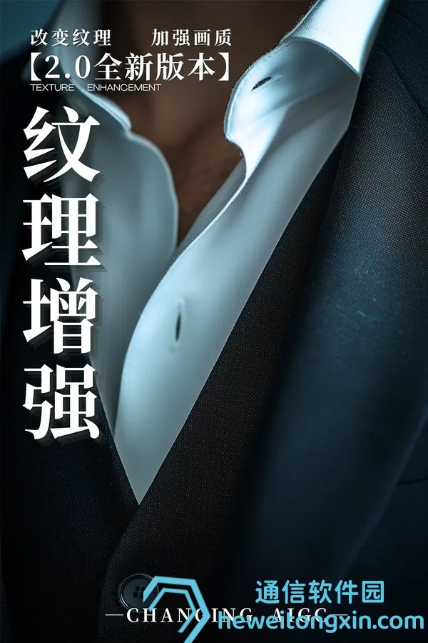 回顧熱薦：2024天天彩資料免費大全，專家精選合集