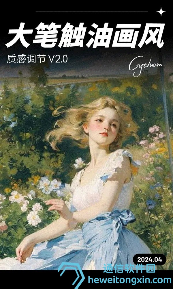 權(quán)威推薦:香港最準(zhǔn)100‰平特一肖鳳凰資料深度速遞與歷史命中率