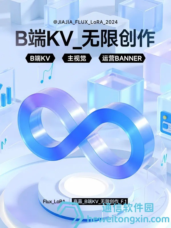 2025新澳正版資料大全掛牌圖片資料一覽:高清圖庫+實用解析