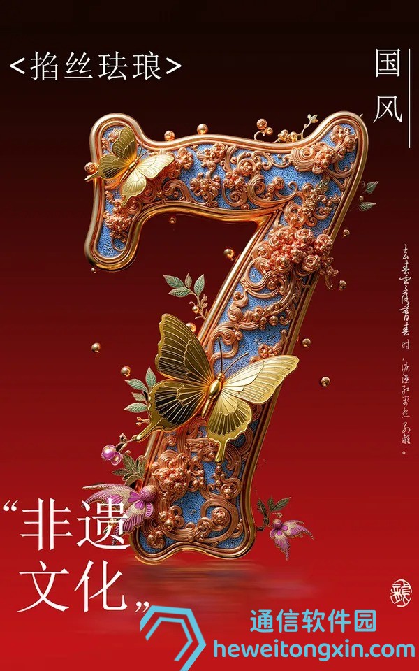 導(dǎo)航速存：2025澳門跑狗網(wǎng)址匯總，訪問必備提示