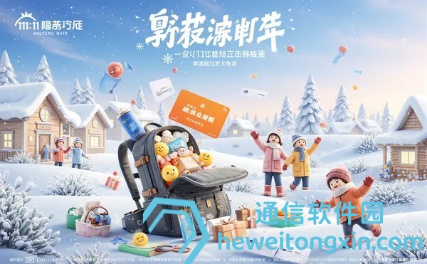 必看秘籍：澳門精準(zhǔn)一碼必中期期大全合集，實(shí)戰(zhàn)參考指南