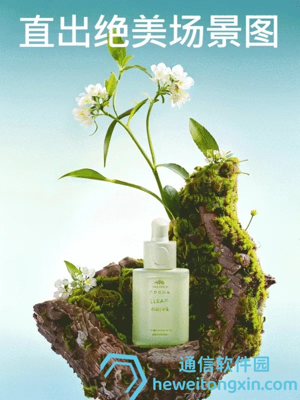 重磅揭秘：824wccc澳彩資料大全網(wǎng)最新版本更新內(nèi)容，彩迷必看！