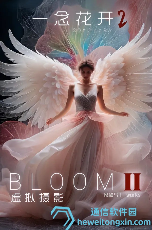 澳彩特中一肖一碼:獨(dú)家解讀與實(shí)戰(zhàn)案例,帶你穩(wěn)中取勝