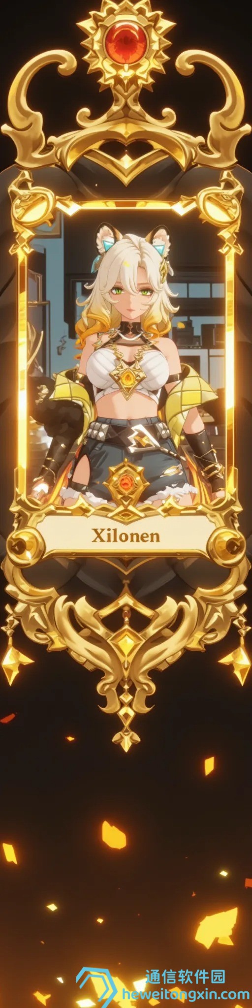 二四六澳門免費(fèi)全全大全：海量資源一鍵獲取，極速體驗(yàn)