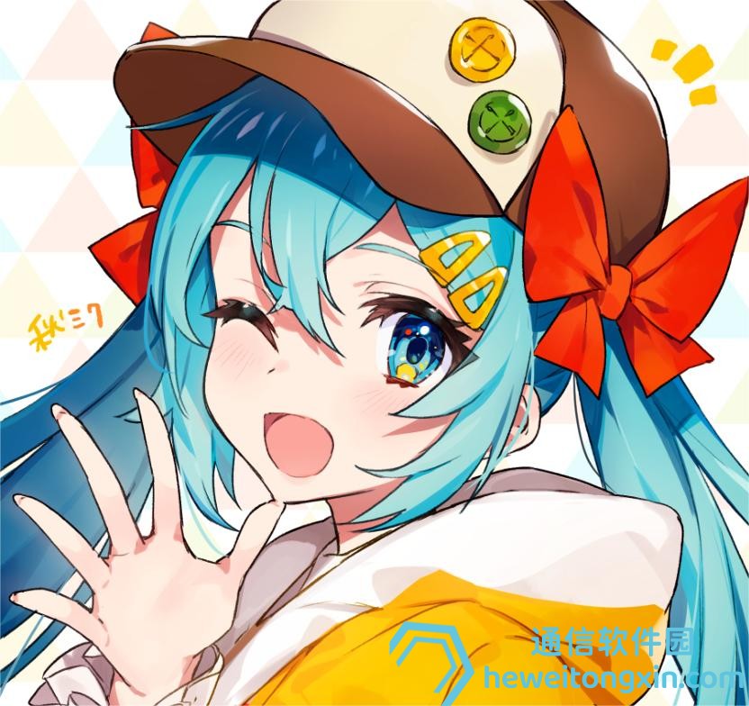 2025新澳門碼73期免費(fèi)公開資料：官方最新版與數(shù)據(jù)解析