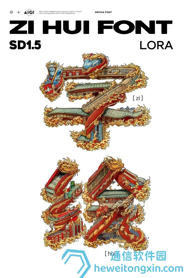 新澳門精準(zhǔn)內(nèi)部資料免費(fèi)：解密核心數(shù)據(jù)，助力決策快速提升