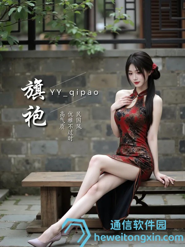 澳門一肖一碼100準確精準，權(quán)威解讀和實戰(zhàn)技巧