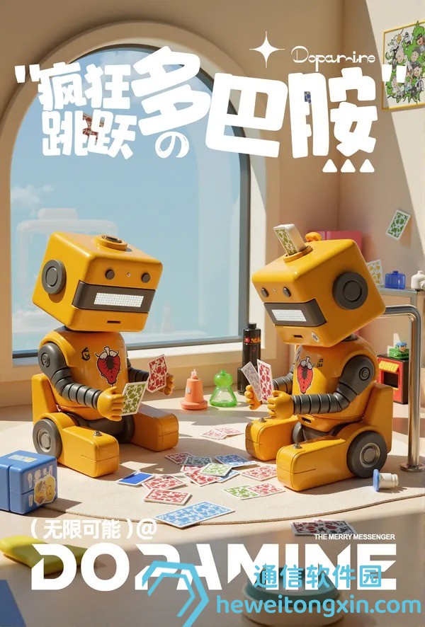 管家婆一碼一肖100中獎(jiǎng)內(nèi)幕大公開：概率、技巧與投注技巧