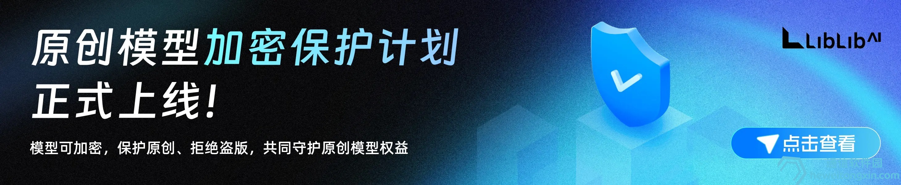 一站式查詢：2024澳彩開獎(jiǎng)記錄查詢表，輕松追蹤開獎(jiǎng)軌跡