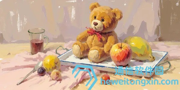 黃大仙精選六肖資料使用方法：零基礎(chǔ)也能快速上手的實(shí)戰(zhàn)攻略