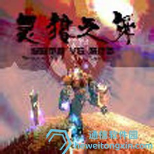 2025年70期澳門開獎(jiǎng)查詢記錄，完整數(shù)據(jù)一覽