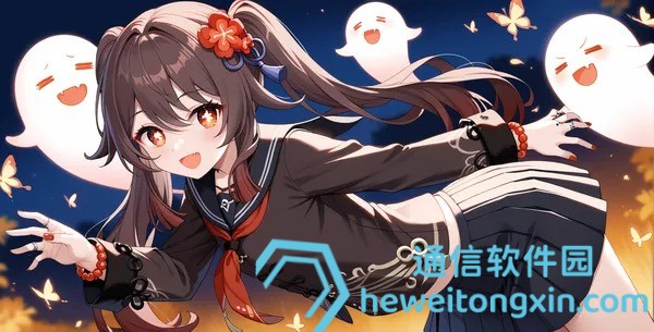 2024新奧正版兔費資料查詢:權威解讀與使用指南