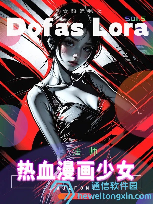 2025新澳正版天天好菜:每日精選推薦不容錯過