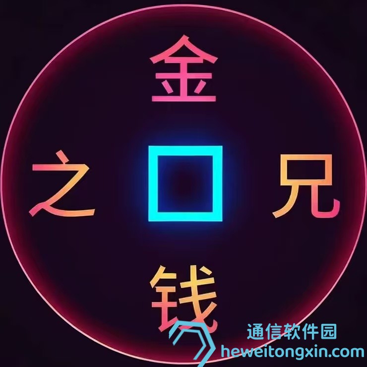 真相揭秘：新澳門期期準真的免費嗎？專家為你分析