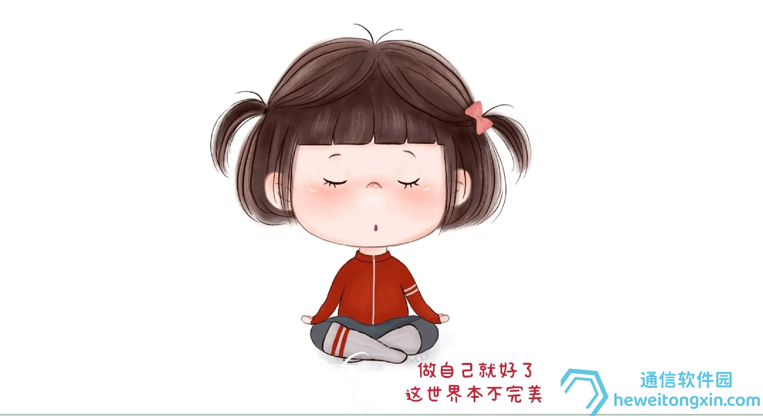 2025年O68期新澳門天天開今晚開獎特碼，精彩紛呈搶先知！