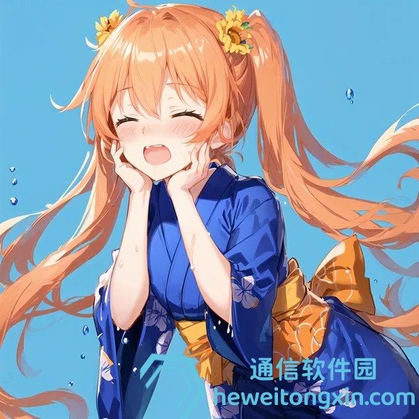 二四六期期更新資料大全下載：最新資料即刻獲取