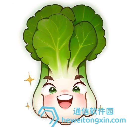 77777888888王中最新傳真：即時(shí)傳真到手，隱藏玄機(jī)號(hào)碼首次公開！