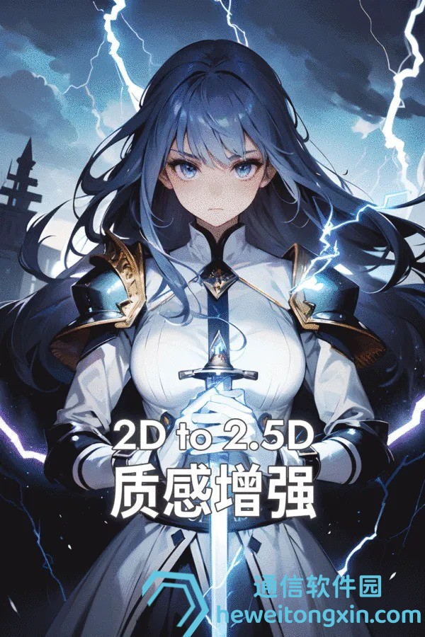 獨(dú)家發(fā)布：2025年新澳門天天開彩資料，實(shí)時(shí)更新無(wú)盲區(qū)