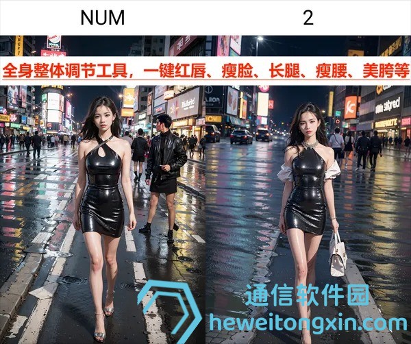 震撼揭秘：王中王一肖中特資料論壇最新內(nèi)幕曝光，速來圍觀