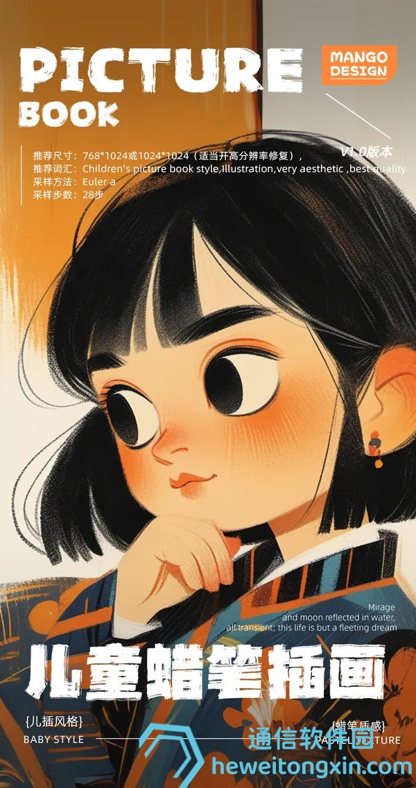 2025澳門64開什么號？專家回顧＋趨勢預測，別錯過！