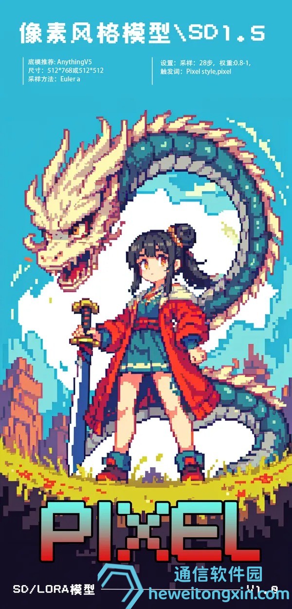 新奧芳草地歷史資料大全，揭秘彩票背后的故事！