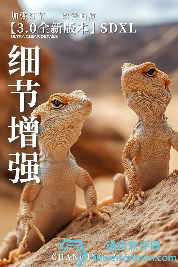 今晚聚焦：2025澳門今晚開(kāi)獎(jiǎng)號(hào)碼067期，開(kāi)獎(jiǎng)詳情與走勢(shì)分析