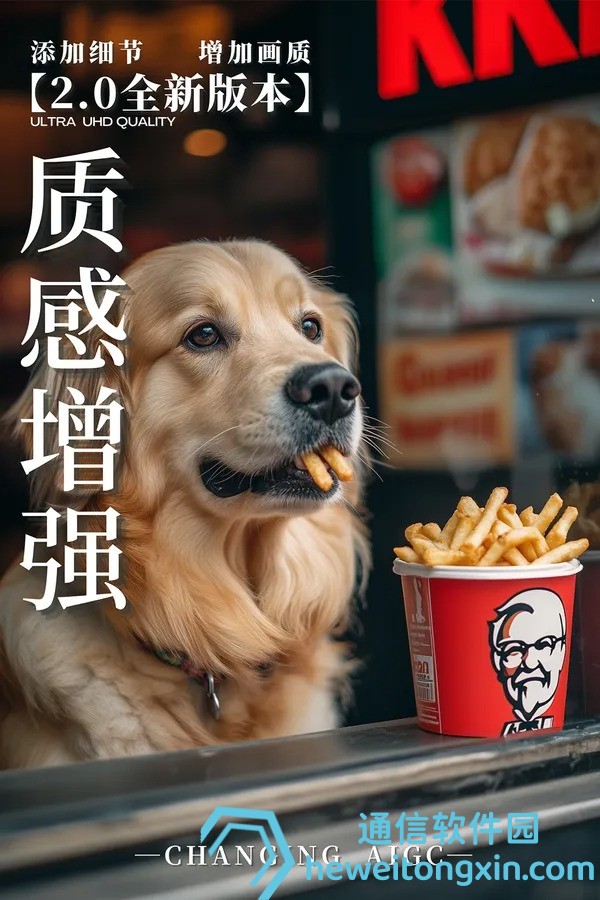 每日更新：新澳正版資料天天大全，穩(wěn)賺策略與實戰(zhàn)心得