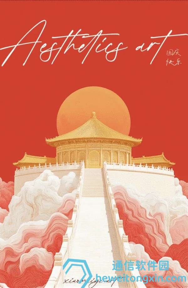 777788888管家婆百度一下：真實(shí)截圖與使用指南曝光