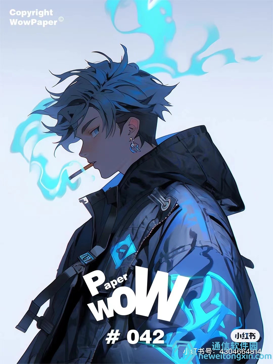 專家盤(pán)點(diǎn)：香港冷碼至今未出的號(hào)碼與熱冷號(hào)走勢(shì)分析