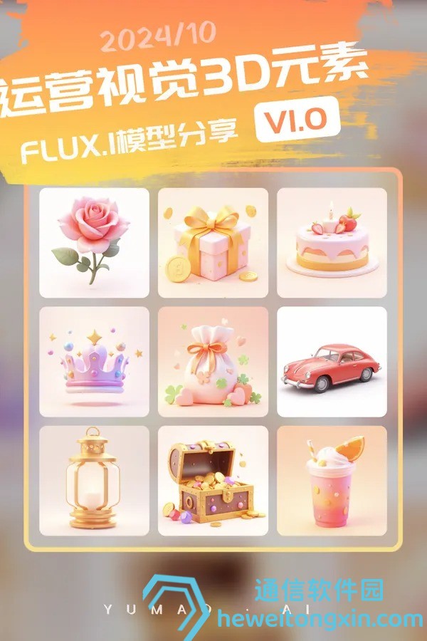 最新速報(bào)：7777788888王中王最新944走勢(shì)剖析，熱點(diǎn)號(hào)碼追蹤！