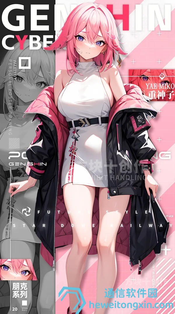 即時查詢：2025年香港碼開獎查詢?nèi)肟?，歷史開獎記錄與走勢分析！