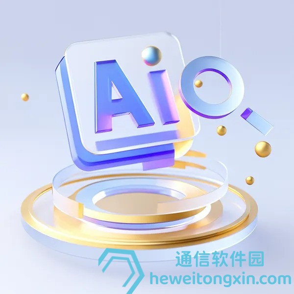 速領(lǐng)秘籍:澳門(mén)一尚一碼期期準(zhǔn)精選默認(rèn)版內(nèi)部整理